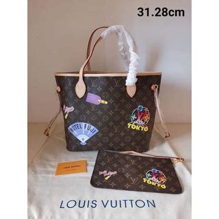 care card louis vuitton